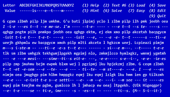 Cryptographer screenshot